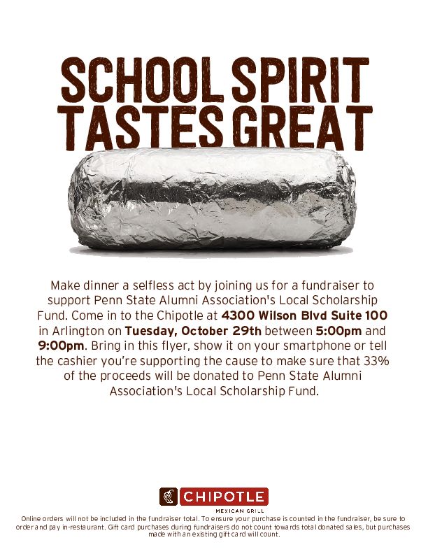 chipotle-fundraising-flyer